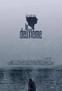 Ожидание