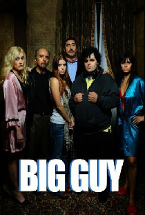 Big Guy