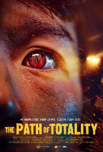 The Path of Totality