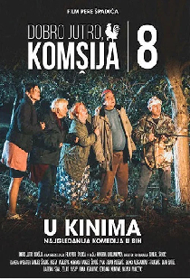 Dobro jutro, komšija 8
