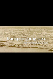 Budapest görög szíve