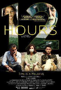 12 Saat (Hours)