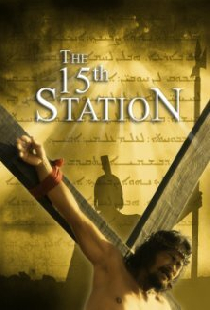 The 15th Station