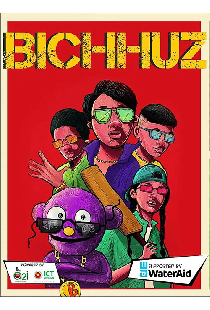 Bichhuz