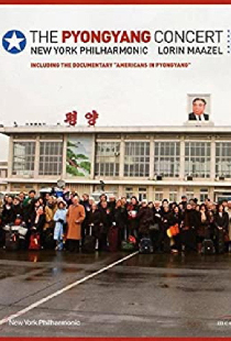 Американцы в Пхеньяне