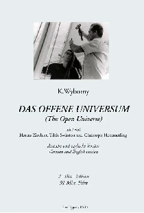 Открытая вселенная