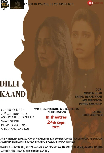 Dilli Kaand