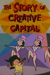 The Story of Creative Capital