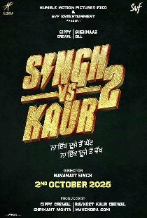 Singh vs Kaur 2