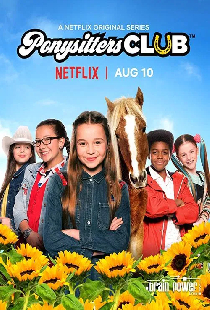 Ponysitters Club