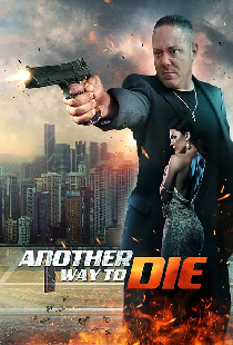 Another Way To Die
