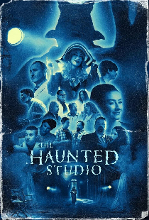 The Haunted Studio