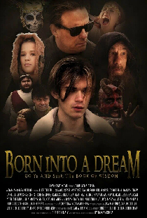 Рождённые во сне