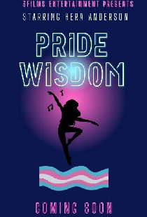 Pride Wisdom