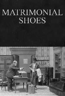 Les Chaussures matrimoniales