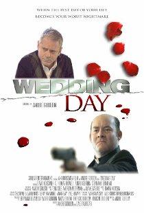 День свадьбы