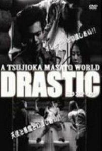 Drastic
