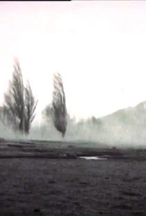 Качели