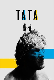 Папа