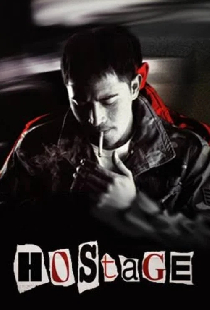 Hostage