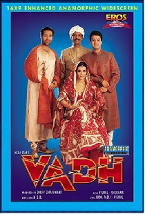 Vadh