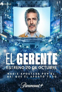 El gerente