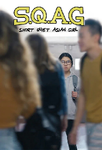 S.Q.A.G. (Short Quiet Asian Girl)