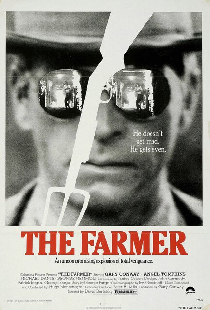 Фермер