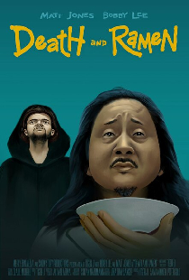 Смерть и рамэн