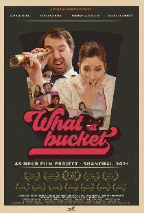 What'a'Bucket