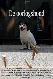 Дэнни