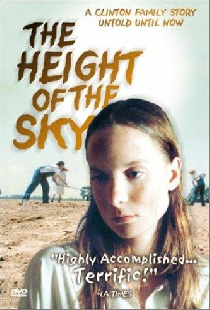 Height of the Sky