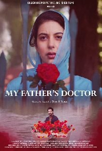My Father's Doctor
