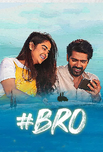 #Bro