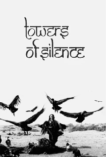 Towers of Silence