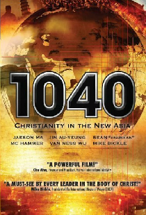 1040: Christianity in the New Asia
