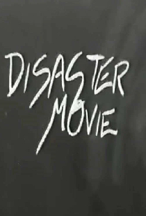 Disaster Movie