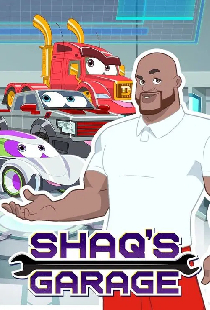 Shaq's Garage