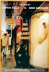 No Sex Last Night