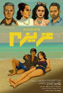 Azizam