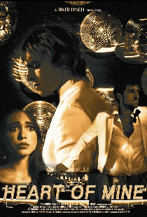 The Driver Era: Heart of Mine