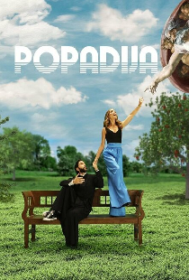 Popadija