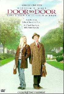 Из двери в дверь