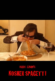 Kosher Spaghetti