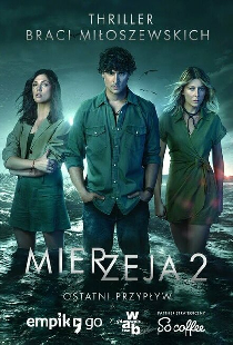 Mierzeja