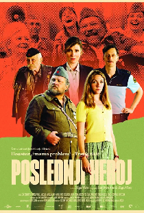 Poslednji heroj