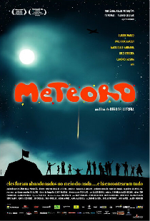 Метеор