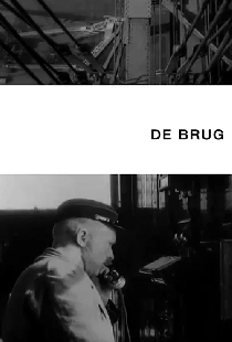 Мост