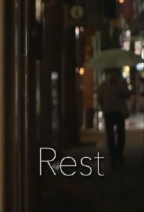 Rest