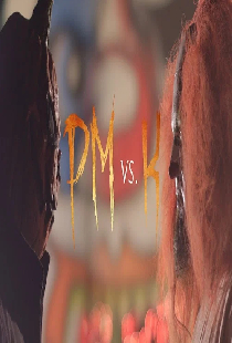 The Pumpkin Man vs. Kreepy the Clown
